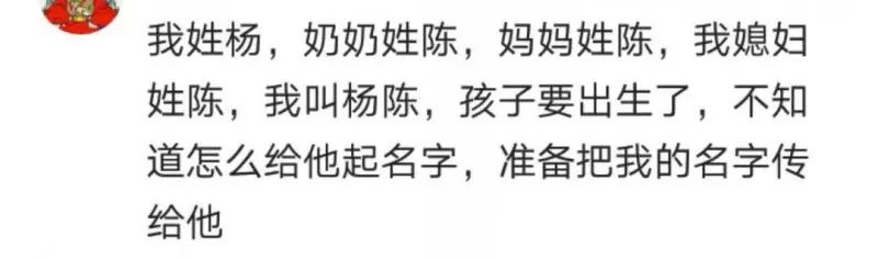 霸气名称团队游戏名字_霸气的团队游戏名_霸气游戏团队名称