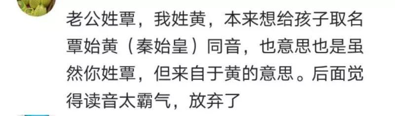 霸气游戏团队名称_霸气名称团队游戏名字_霸气的团队游戏名