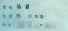 王者最开始叫什么名字_我王者名字是什么_王者开始名字叫什么好听