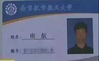 王者最开始叫什么名字_王者开始名字叫什么好听_我王者名字是什么