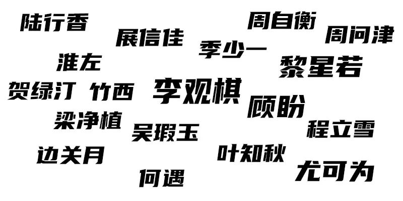 王者开始名字叫什么好听_王者最开始叫什么名字_我王者名字是什么