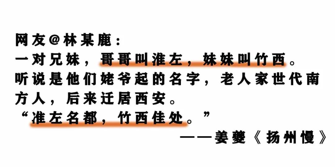 王者最开始叫什么名字_我王者名字是什么_王者开始名字叫什么好听