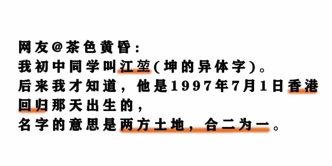 王者开始名字叫什么好听_我王者名字是什么_王者最开始叫什么名字