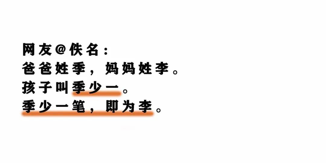 我王者名字是什么_王者最开始叫什么名字_王者开始名字叫什么好听