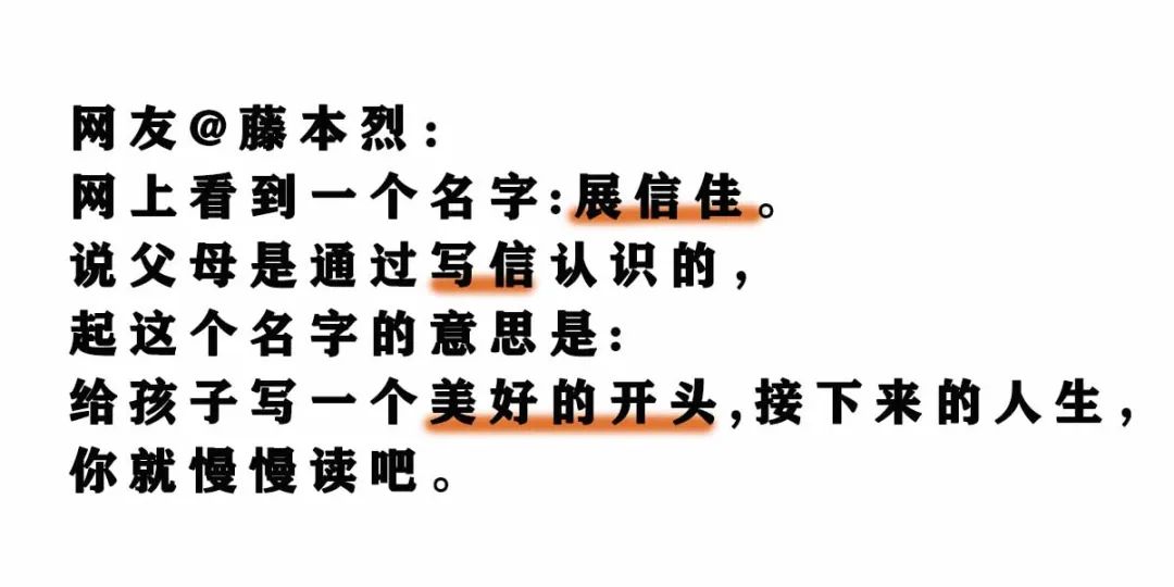 王者最开始叫什么名字_我王者名字是什么_王者开始名字叫什么好听