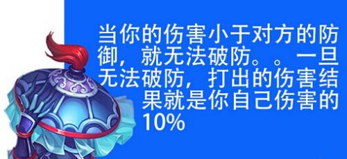 西游手游攻略御剑怎么玩_御剑西游手游攻略_御剑西游的福利码