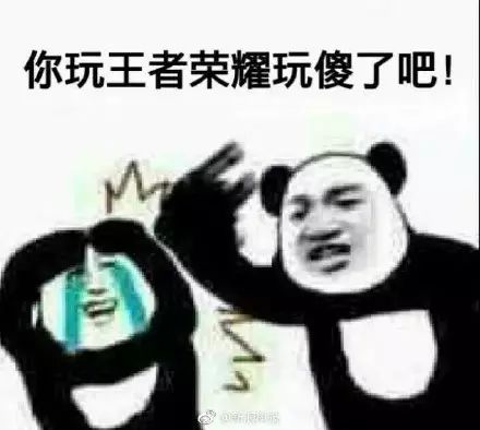 王者荣耀变名字小技巧_王者荣耀小字名字怎么改_王者荣耀名字变小