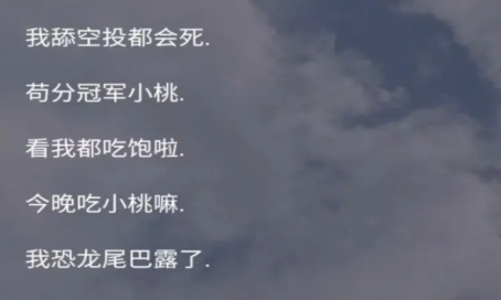 吃鸡名字高冷霸气的名字_凉鸡好听的名字_冷酷吃鸡名字