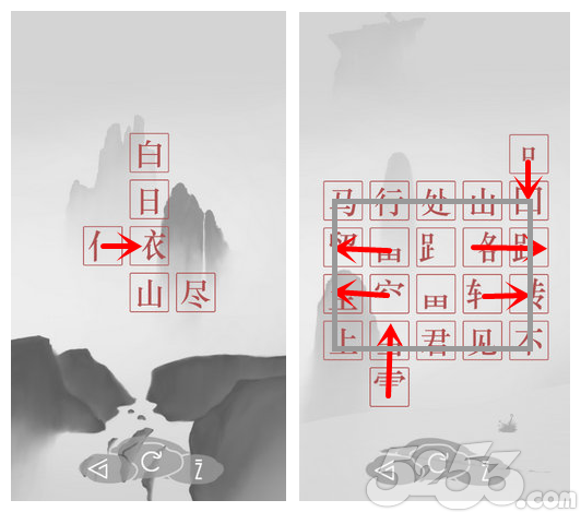 带诗意的名字游戏名字大全_有寓意的诗词游戏名字_7字诗句意境游戏名字