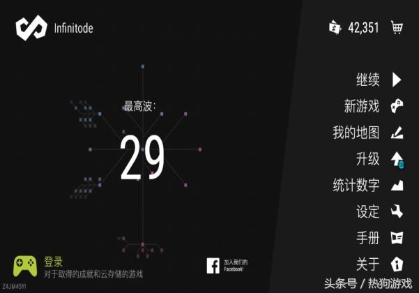 无限金币游戏排行_无限金币的游戏_无限金币游戏app