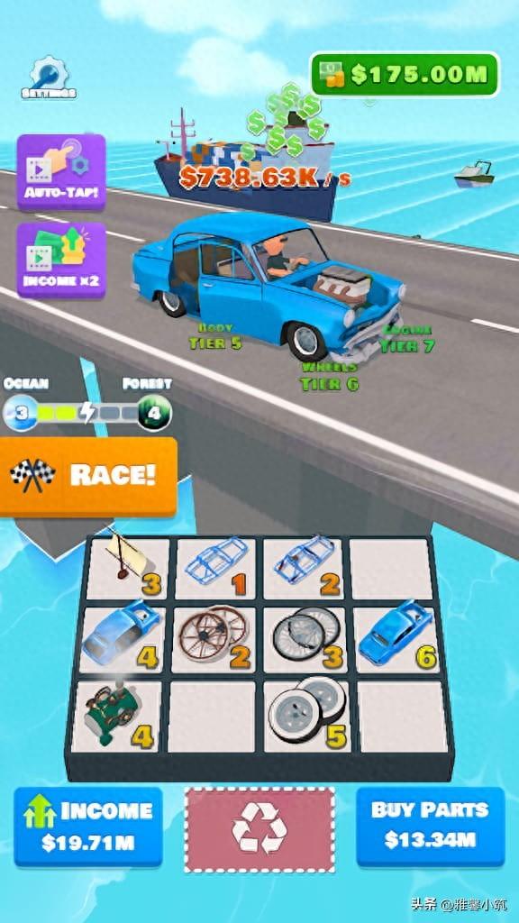 点击合成竞速三合一？赛车手游《Idle Racer》形成完美闭环