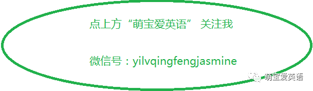 “Find the letter”找字母游戏，适合初学字母和巩固字母学习的小朋友