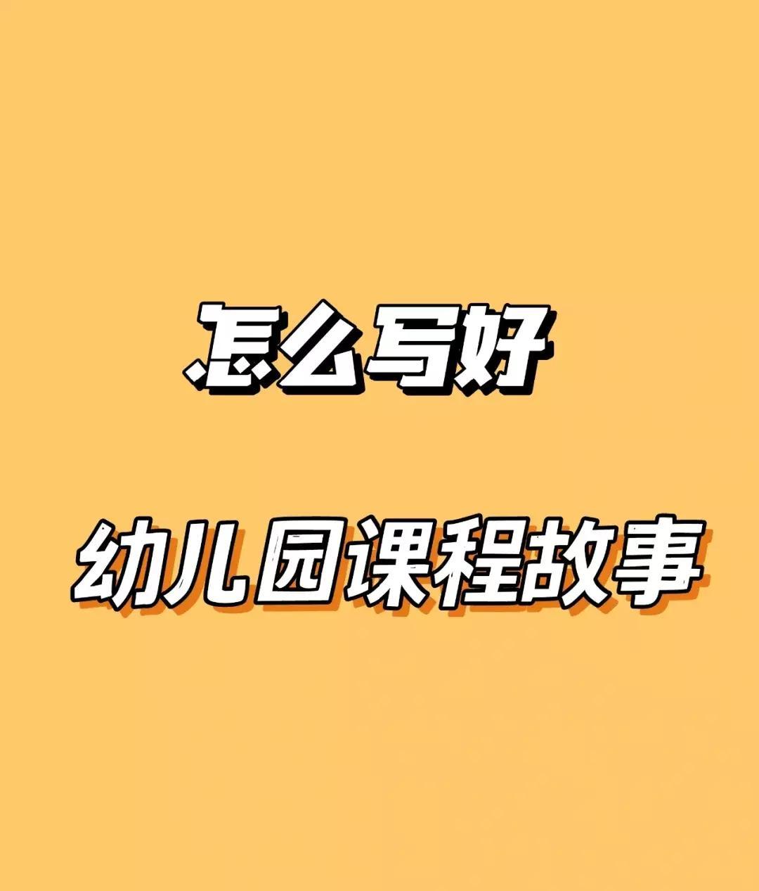 好听女生取名字游戏网名_好听的女孩游戏名称_游戏取什么名字好听女生