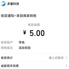 可以赚钱的手游app_手游可以赚钱真实可靠_手游赚钱的游戏平台