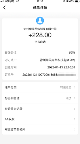 手游可以赚钱真实可靠_手游赚钱的游戏平台_可以赚钱的手游app