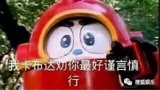 搞笑的cp情侣游戏名字_搞笑的情侣游戏id_cp游戏情侣名搞笑