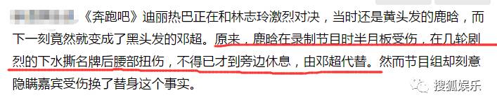 cp游戏情侣名搞笑_搞笑的cp情侣游戏名字_搞笑的情侣游戏id