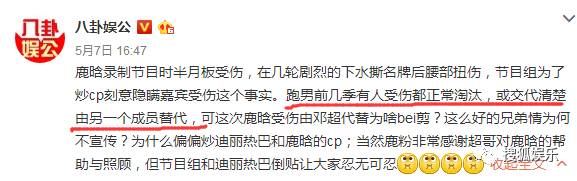 搞笑的cp情侣游戏名字_搞笑的情侣游戏id_cp游戏情侣名搞笑