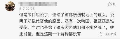 搞笑的情侣游戏id_搞笑的cp情侣游戏名字_cp游戏情侣名搞笑