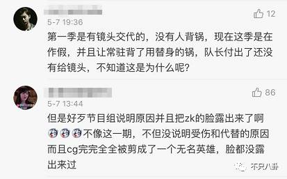 cp游戏情侣名搞笑_搞笑的情侣游戏id_搞笑的cp情侣游戏名字