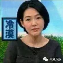 cp游戏情侣名搞笑_搞笑的情侣游戏id_搞笑的cp情侣游戏名字