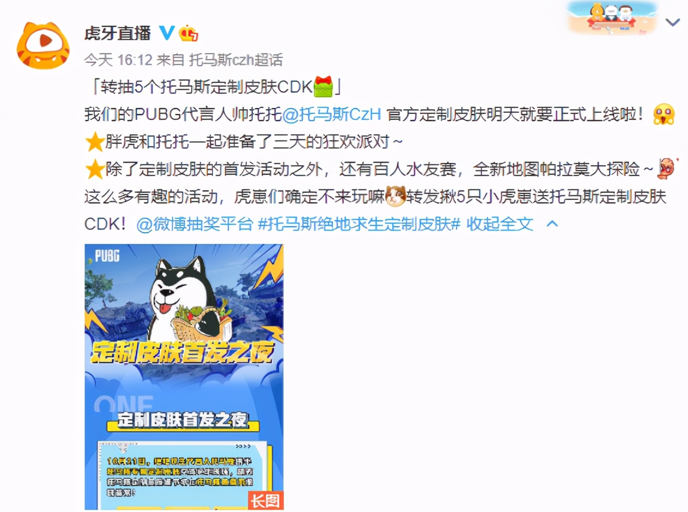 蓝洞游戏有什么_蓝洞有哪些游戏_蓝洞新游戏elyon